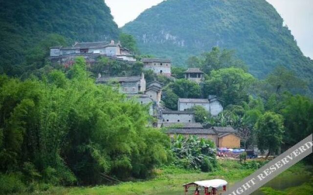 Qingyuan Lingxia Country House