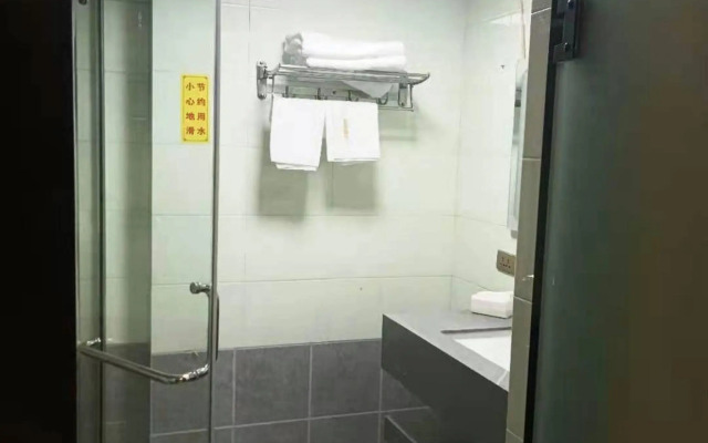 Ruian Shangpin E-sports Hotel