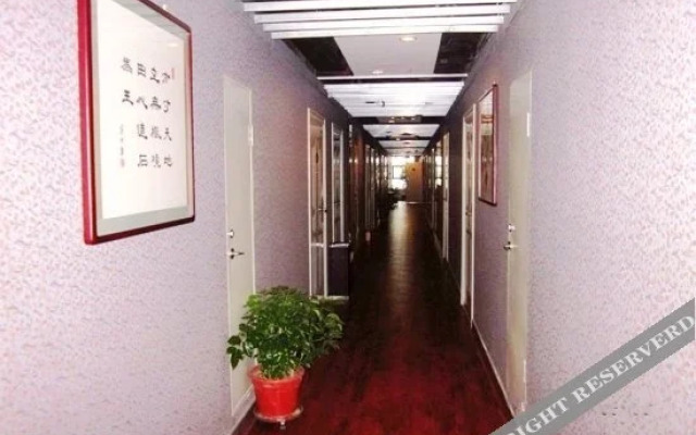 Fuhe Apartment Hotel
