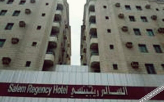 Al Salem Regency Hotel Apartments