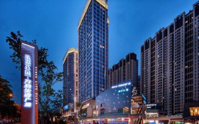 Muning morning hotel (Tianfu Yixinhu Metro Station) – Outside – Chengdu