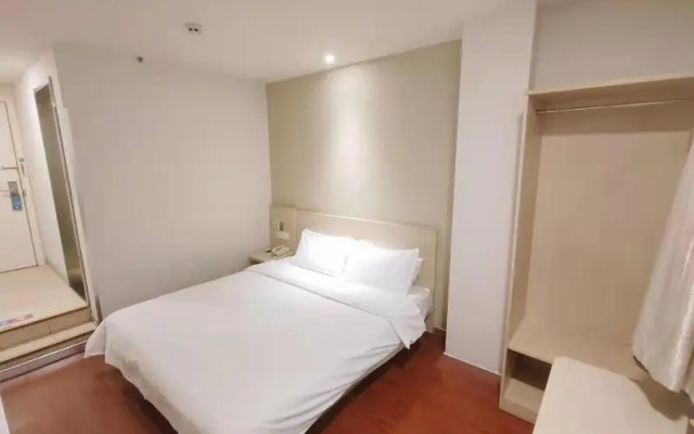 Hanting Hotel (Changzhi Bayi Square)