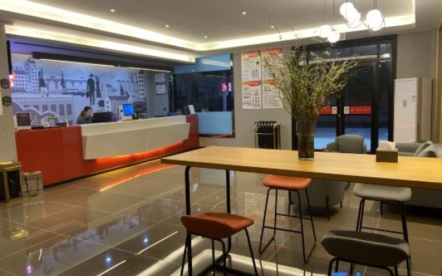 Shankee Hotel (Huai'an Fushikang)