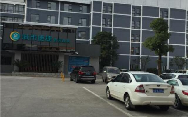 City Comfort Inn Changsha Jingwanzi
