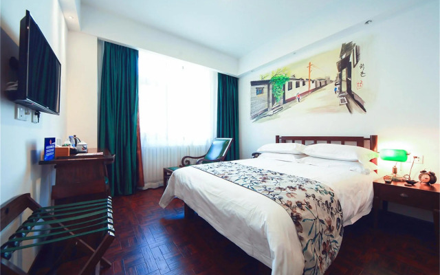 GreenTree Inn Tangshan Lubei District Aegean Sea