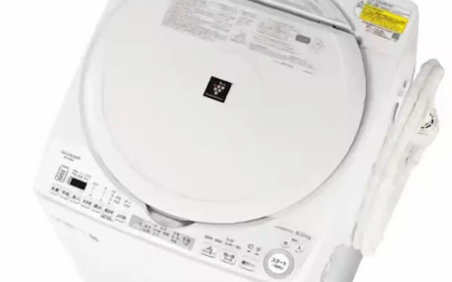 Shinosaka Grand Heights 301