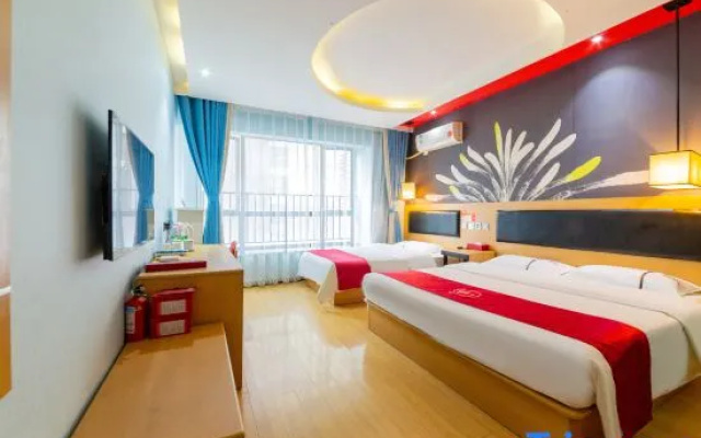 Shankee Express Hotel (Guiyang Nanming District Huaguoyuan Yan'an South Road)