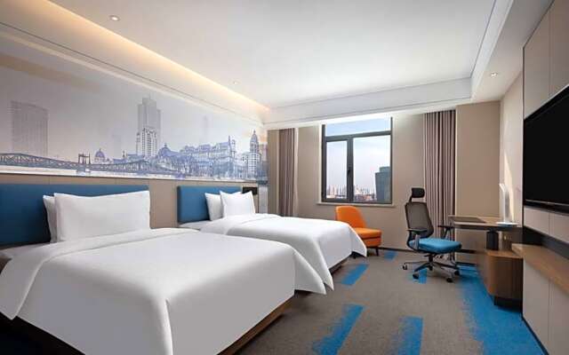 Hampton by Hilton Tianjin Hedong