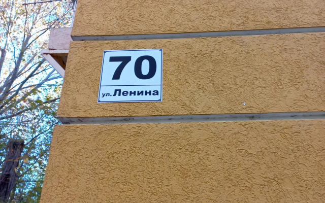 Двухкомнатная квартира