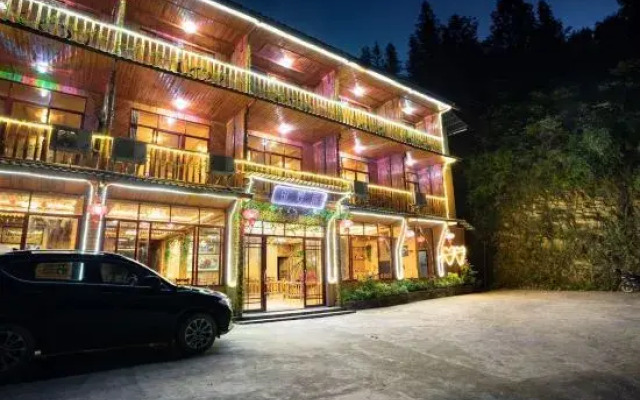 Tianyeju Inn Longji Terrace