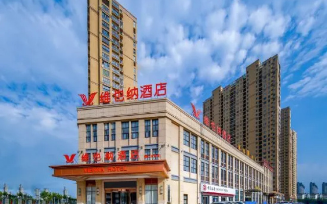Vienna Hotel (Suzhou Railway Station Port Middle Road)