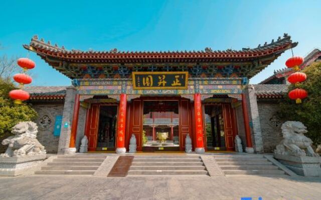 Zhengshengyuan Hotel