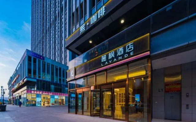 LAVANDE HOTELS Taiyuan MixC Store – Exterior – Taiyuan
