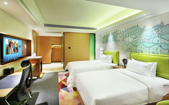 Hampton by Hilton Beihai High-Speed Train Station