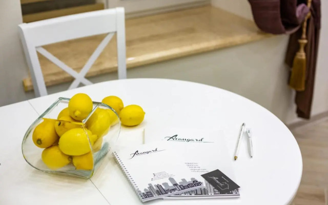 Avangard Sholom Aleichem* Apartment