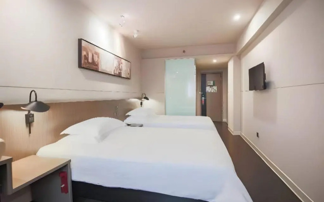 Jinjiang Inn, Select - New Hongqiao, Shanghai