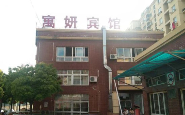 Shanghai Yu Yan Fashion Hotel