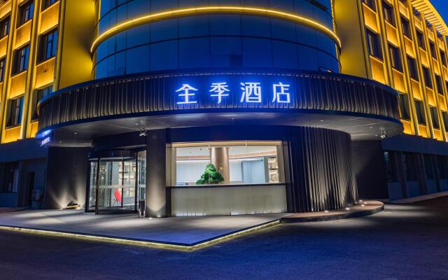 Ji Hotel Changzhou Xixigu