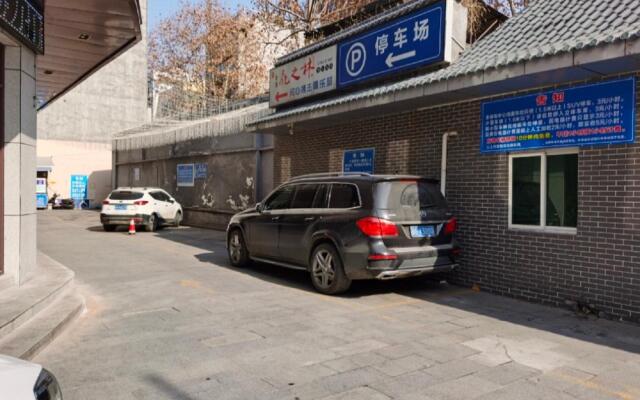 Hanting Hotel Ankang Dong Street