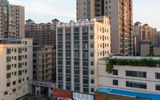 MY Starway Hotel (Huizhou Port Jinshan Lake)