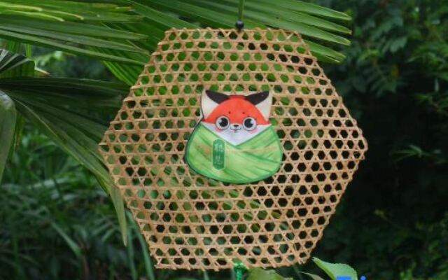 Tian Fang Ye Tan Boutique Hostel