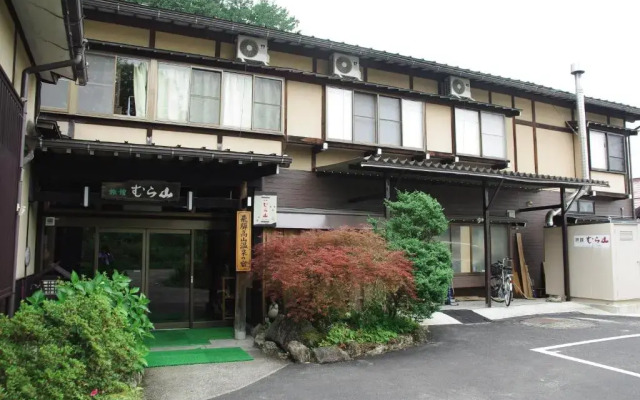 Ryokan Murayama