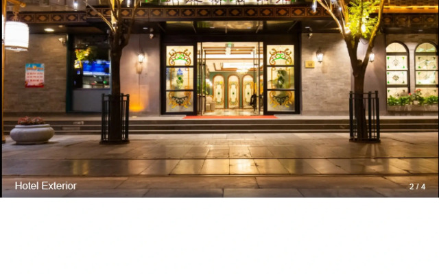 Yiting Zhenshe Hotel (Beijing Qianmen Pedestrian Street)