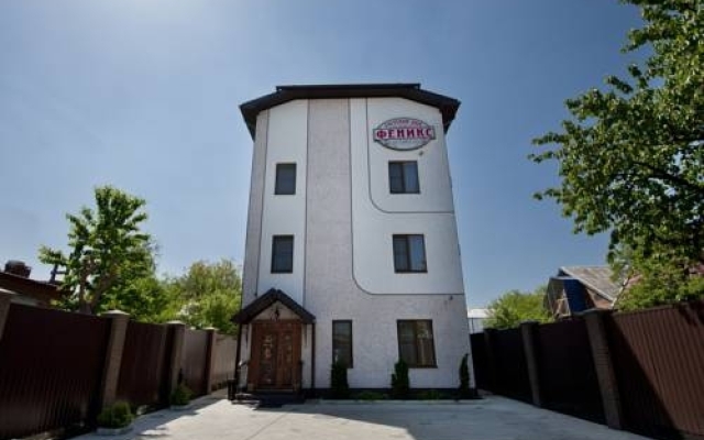Феникс Гостевой Дом