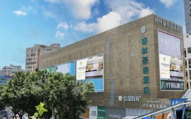 AsiaInfo Esports Homestay (Tianhong Department Store Longhua Subway Station Branch) – Exterior – Shenzhen