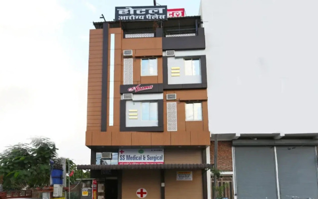 Oyo 23396 Hotel Arogya Palace