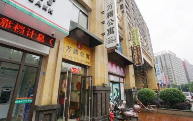 Wanteng Apartment Hotel