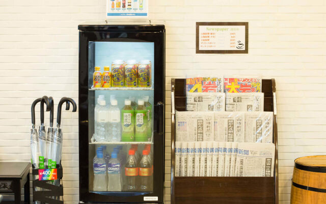 Hotel AreaOne Okayama