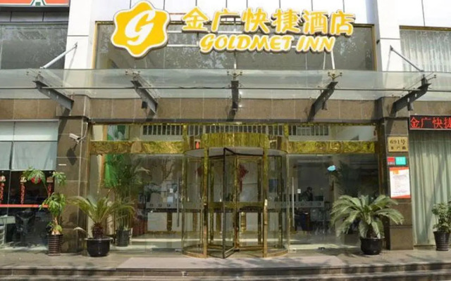 Jinjiang Inn Shanghai North Bund Yangpu Bridge Branch