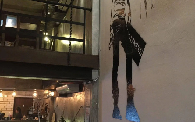 iCheck inn Nana by Aspira