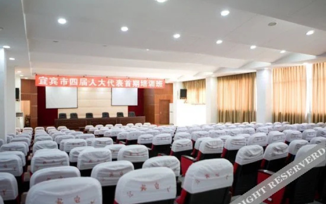 Langya Yiju Hotel