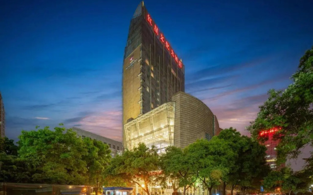 Redstar Culture Hotel
