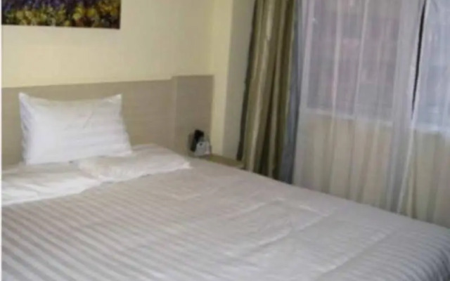 Hanting Hotel Nanchang Tengwangge