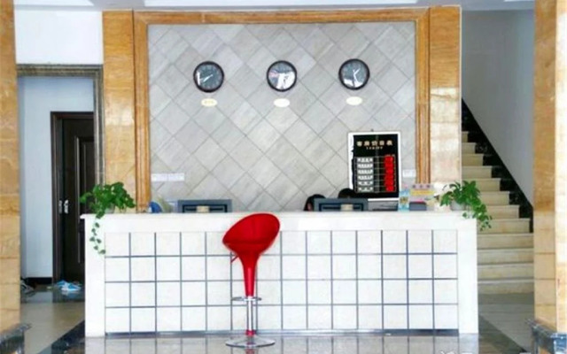Xinxi Business Hotel