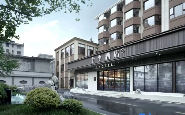 JI Hotel (Xixiu Gufu Street) – Exterior – Anshun