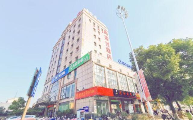 Shankee Hotel (Danyang Railway Station Glasses City)