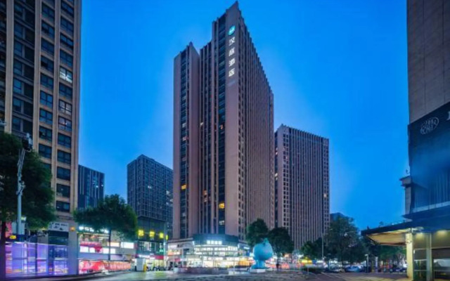 HanTing Hotel (University of Electronic Science and Technology of China Branch)