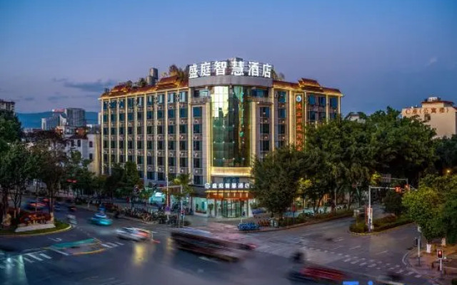 Shengting Smart Hotel (Ruili Branch)