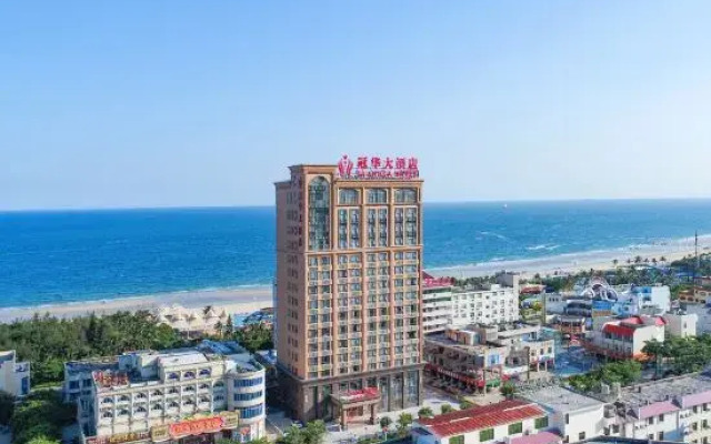 Yangjiang Guanhua Hotel (Hailing Island Dajiaowan)
