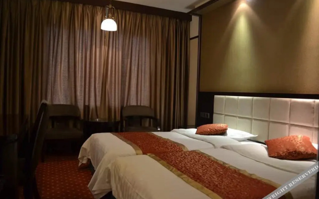 Tiandu Express Hotel Wuhu