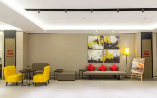 Homeinn Plus Hotel (Qingdao Licang Jiushui East Road Wanda Plaza)
