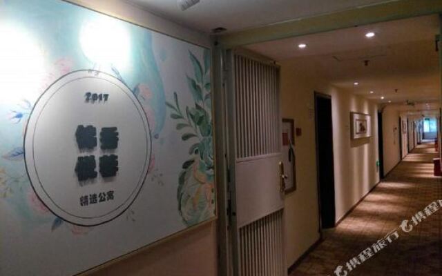 Xiyue International Boutique Apartment