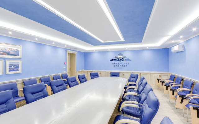 Predgorie Kavkaza Health Resort
