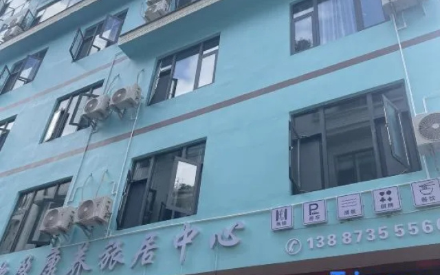 Mile Huanying Wellness Homestay – Exterior – Mile