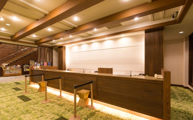 Hotel Taisetsu ONSEN＆CANYON RESORT