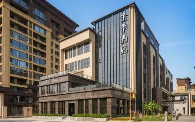 JI Hotel (Huyi Bell Tower Meibei Lake Branch)